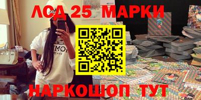 мефедрон VHQ Шахты