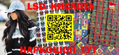 мефедрон VHQ Шахты