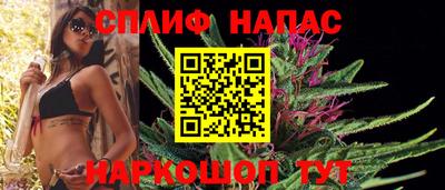 прущий лед Шебекино