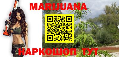 мефедрон VHQ Шахты