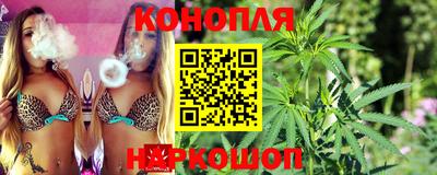 прущий лед Шебекино