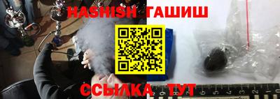 мефедрон VHQ Шахты