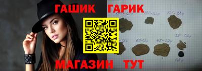 мефедрон VHQ Шахты