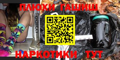 прущий лед Шебекино