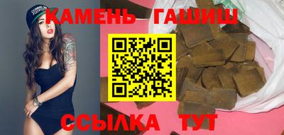 мефедрон VHQ Шахты